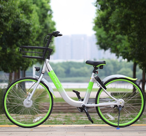 U Bicycle